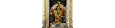 குத்ரோலி
